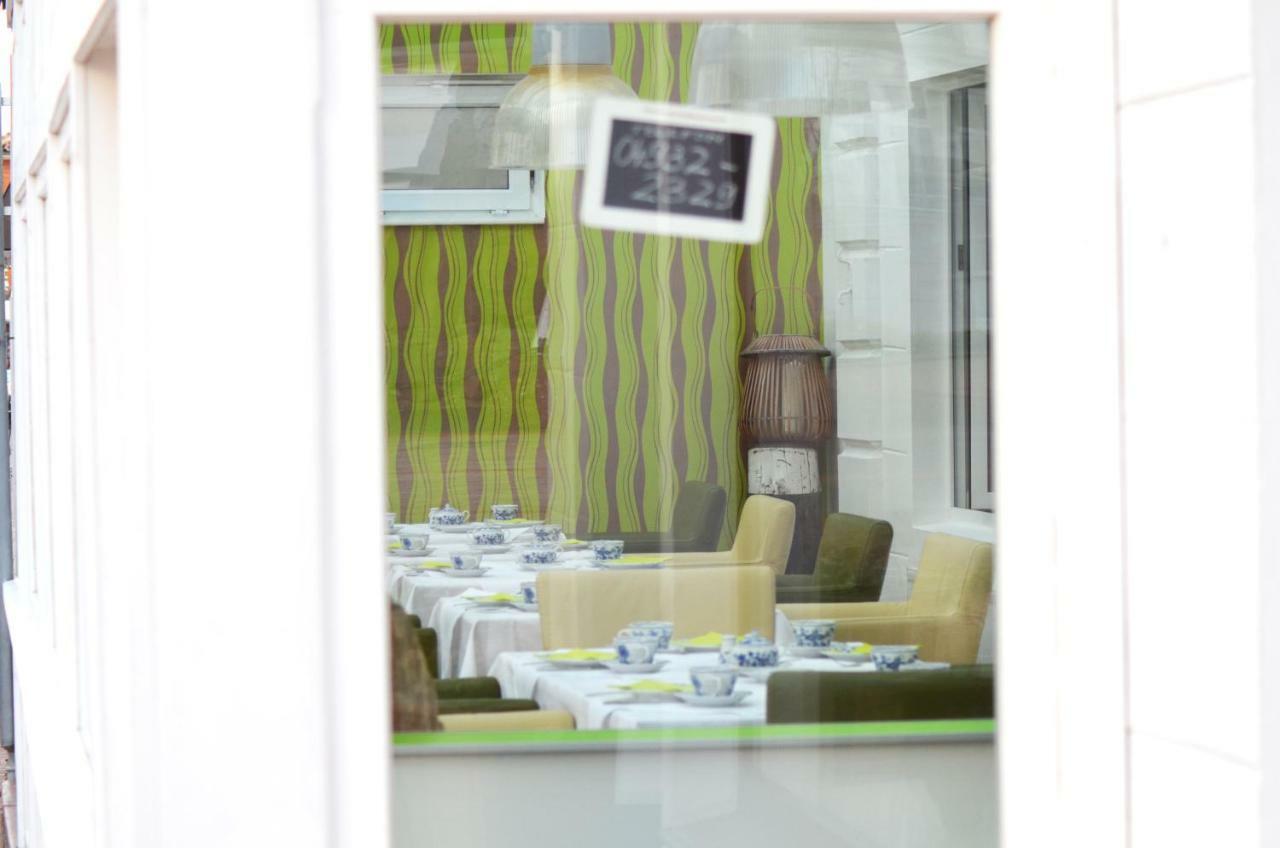Georg Rass Hotel